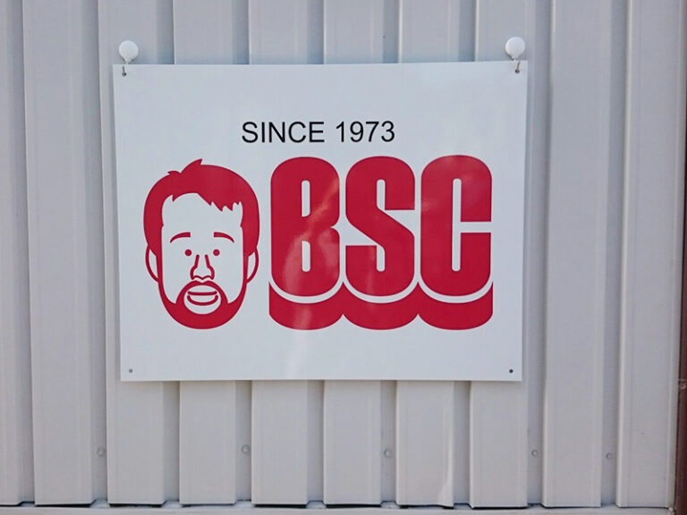 ＢＳＣウォータースポーツセンター看板