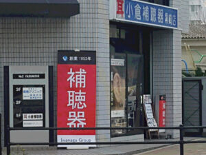 店頭看板バナースタンドセット