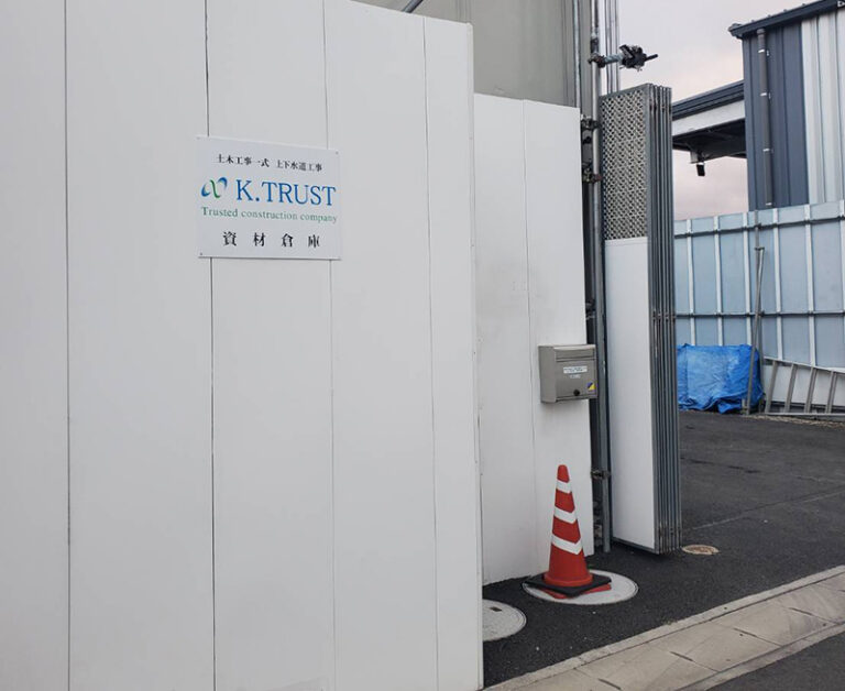 プレート看板設置写真